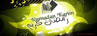 sms pour dire ramadan karim