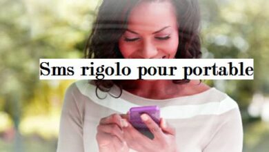 sms drole