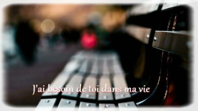 message besoin de toi