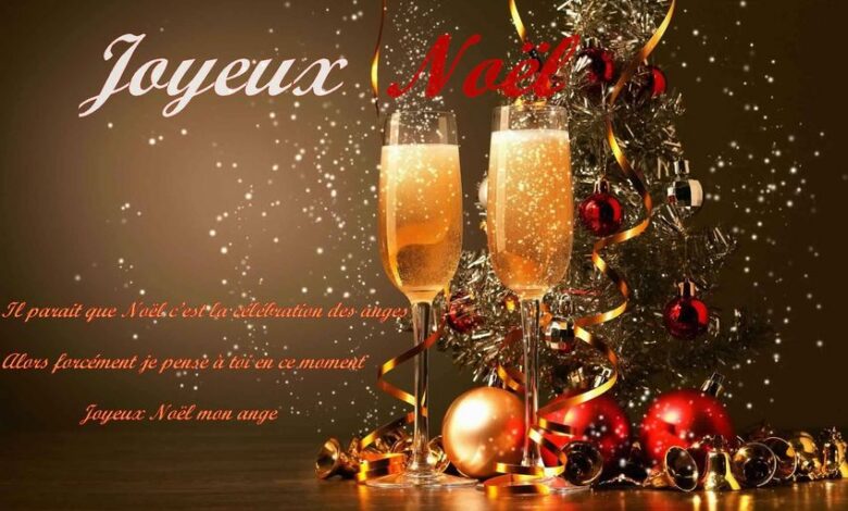 SMS joyeux noel 2016