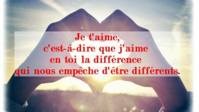 Meilleur sms d'amour