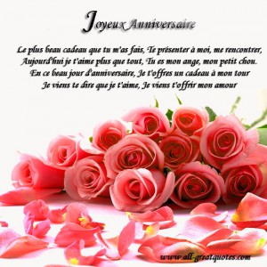 Carte d'anniversaire pour mon mari