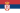 Flag of Serbia.svg