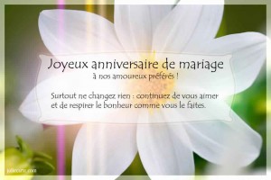 Cartes d'Anniversaire Mariage Gratuites4