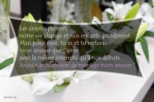 Cartes d'Anniversaire Mariage Gratuites6