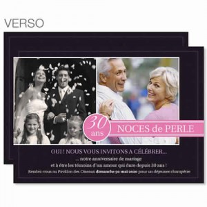 Invitation anniversaire de mariage 10 ans a imprimer2