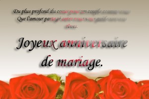 Carte voeux anniversaire de mariage