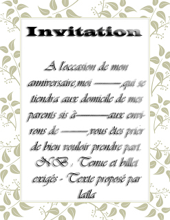 Invitation anniversaire à imprimer