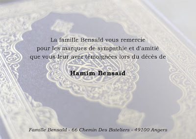 textecondoléances islam